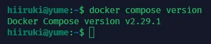 docker compose version