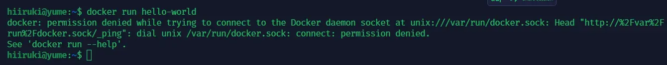 docker: permission denied